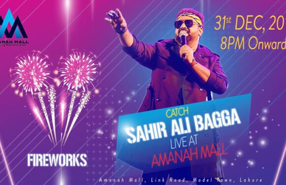 NEW YEAR’S NIGHT AT AMANAH MALL