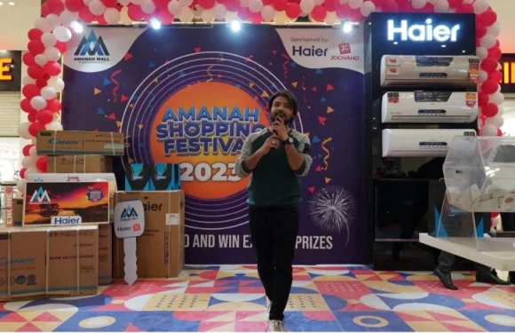 Amanah shopping festival: Activities and Entertainment
