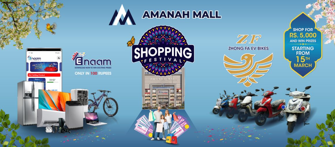 Shopping Festival 2025