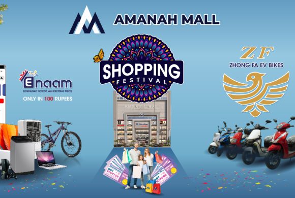 Shopping Festival 2025
