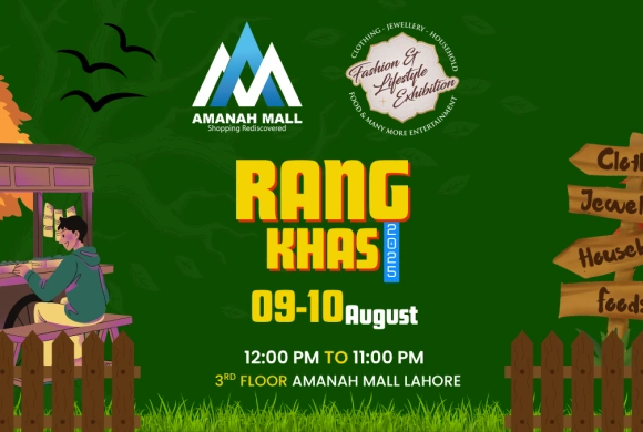 Rang e Khaas