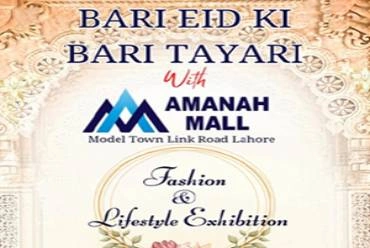 Bari Eid ki Bari Tayari